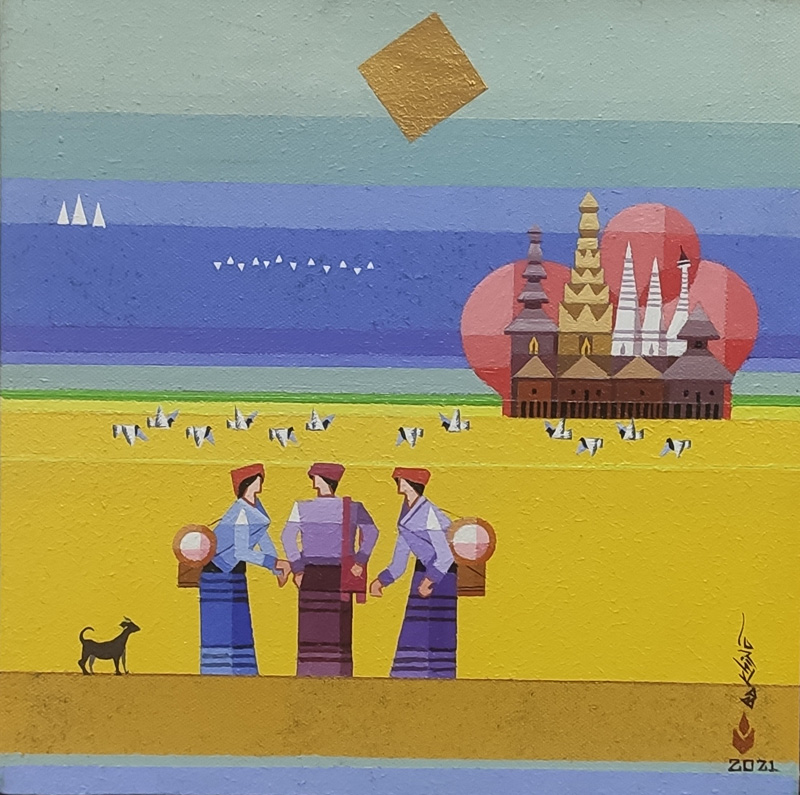 Rural Life 1