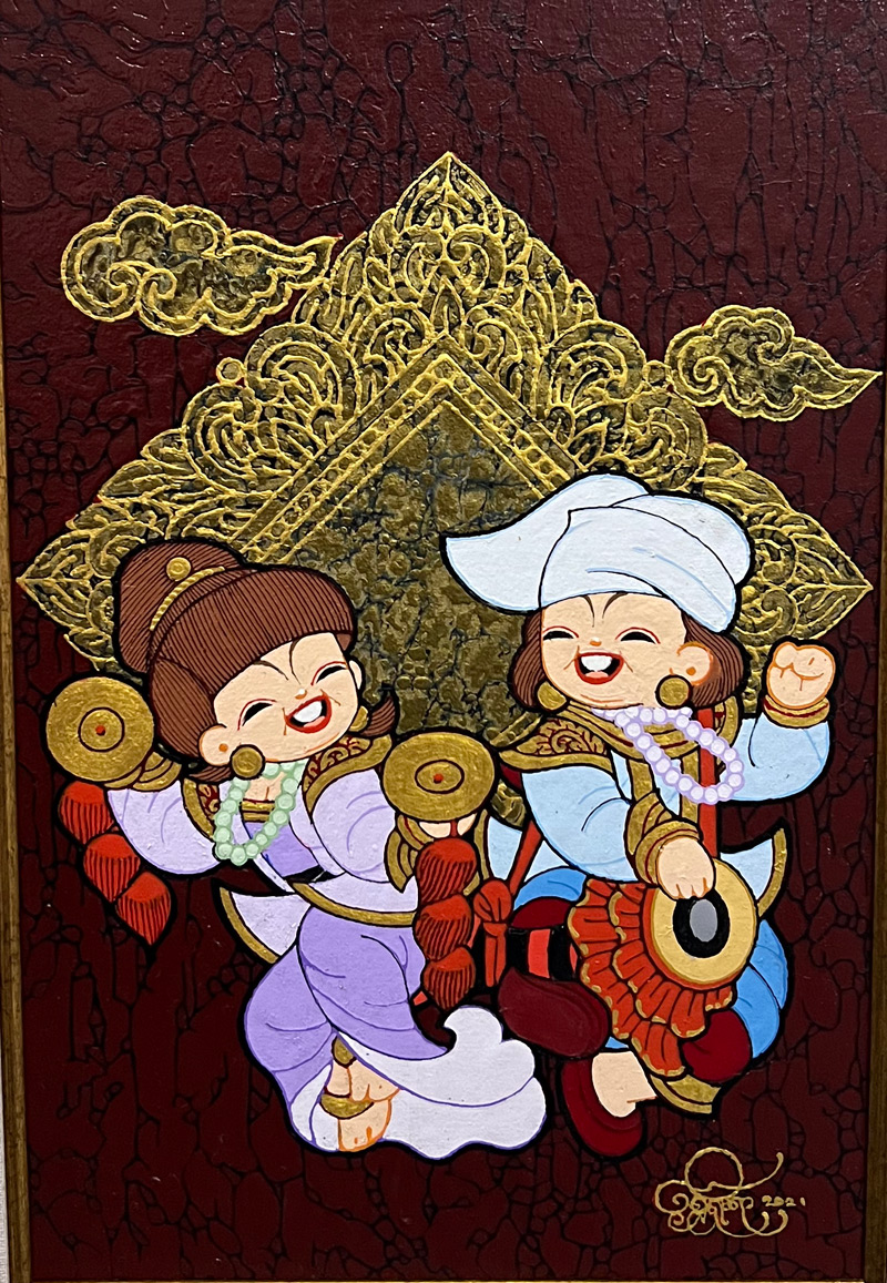 Myanmar Duet Dance