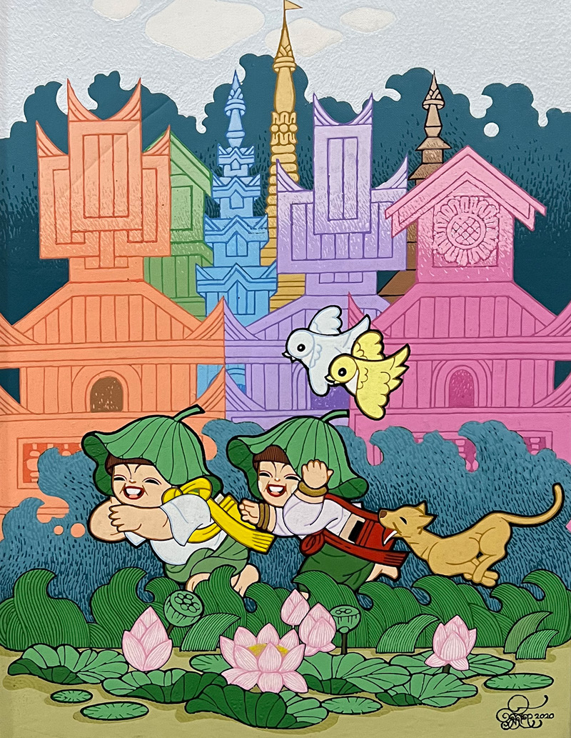 Childhood Memories